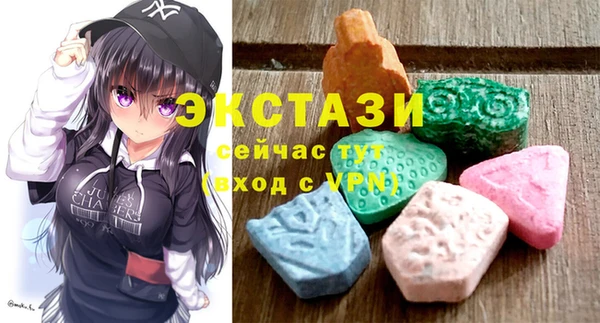 COCAINE Волосово